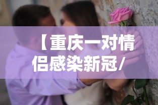 行业资讯 ＂打手机麻将可以开挂吗	”附透视挂详细教程