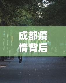 行业资讯 ＂打手机麻将可以开挂吗”附透视挂详细教程