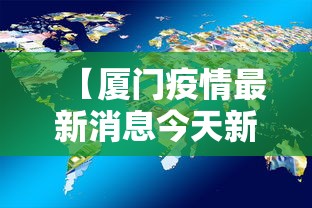 热点观察 ＂闲逸麻将开挂神器	”能不能开挂!