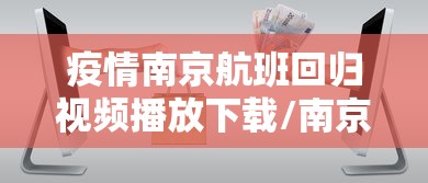 揭秘“微信牛牛真的有挂吗”-原来有挂