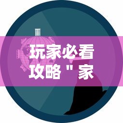 教教大家“红豆大厅辅助专用神器(详细真的有挂)-知乎 教教大家“红豆大厅辅助专用神器(详细真的有挂)-知乎